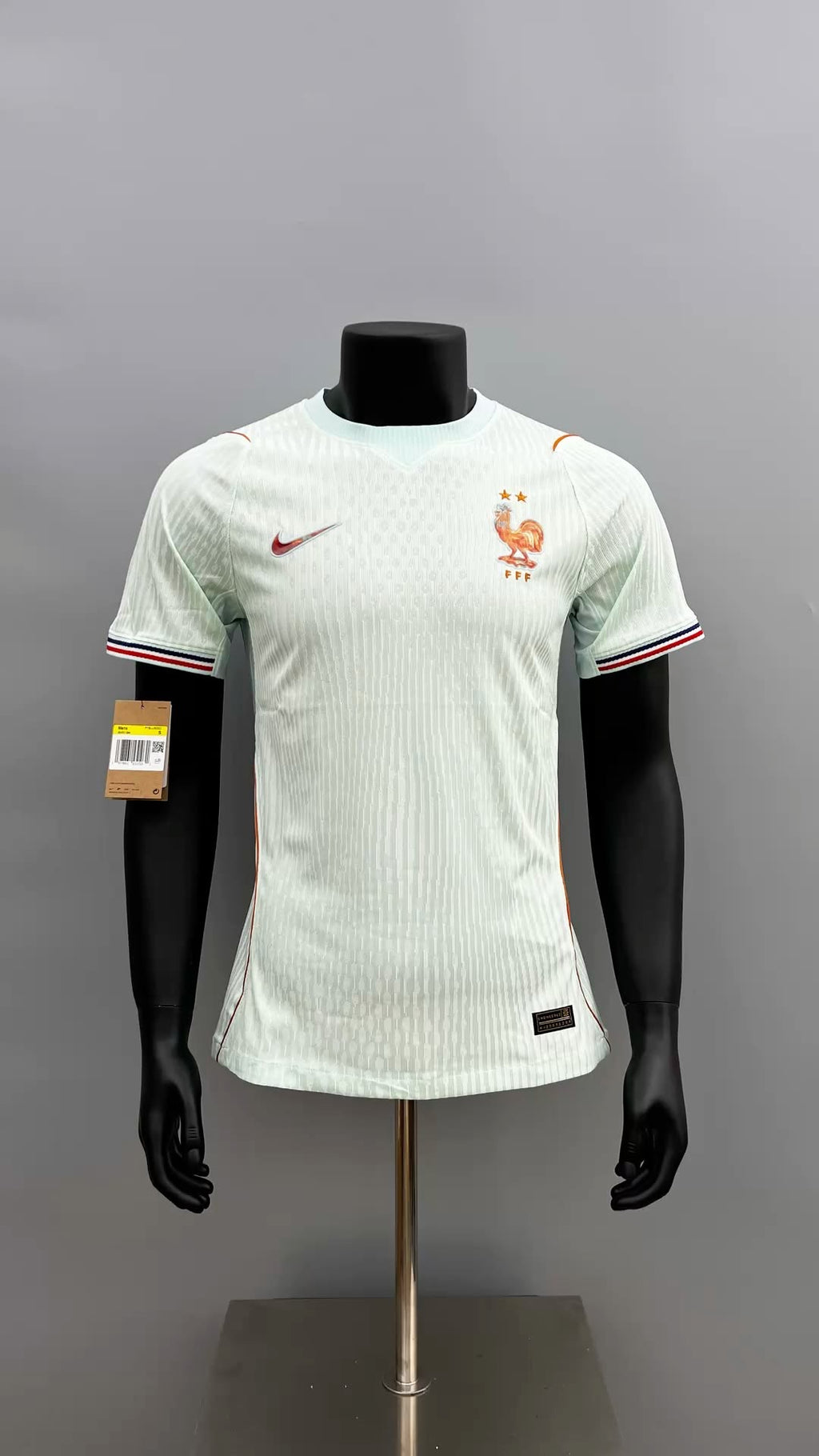 Maillot FRANCE 2026
