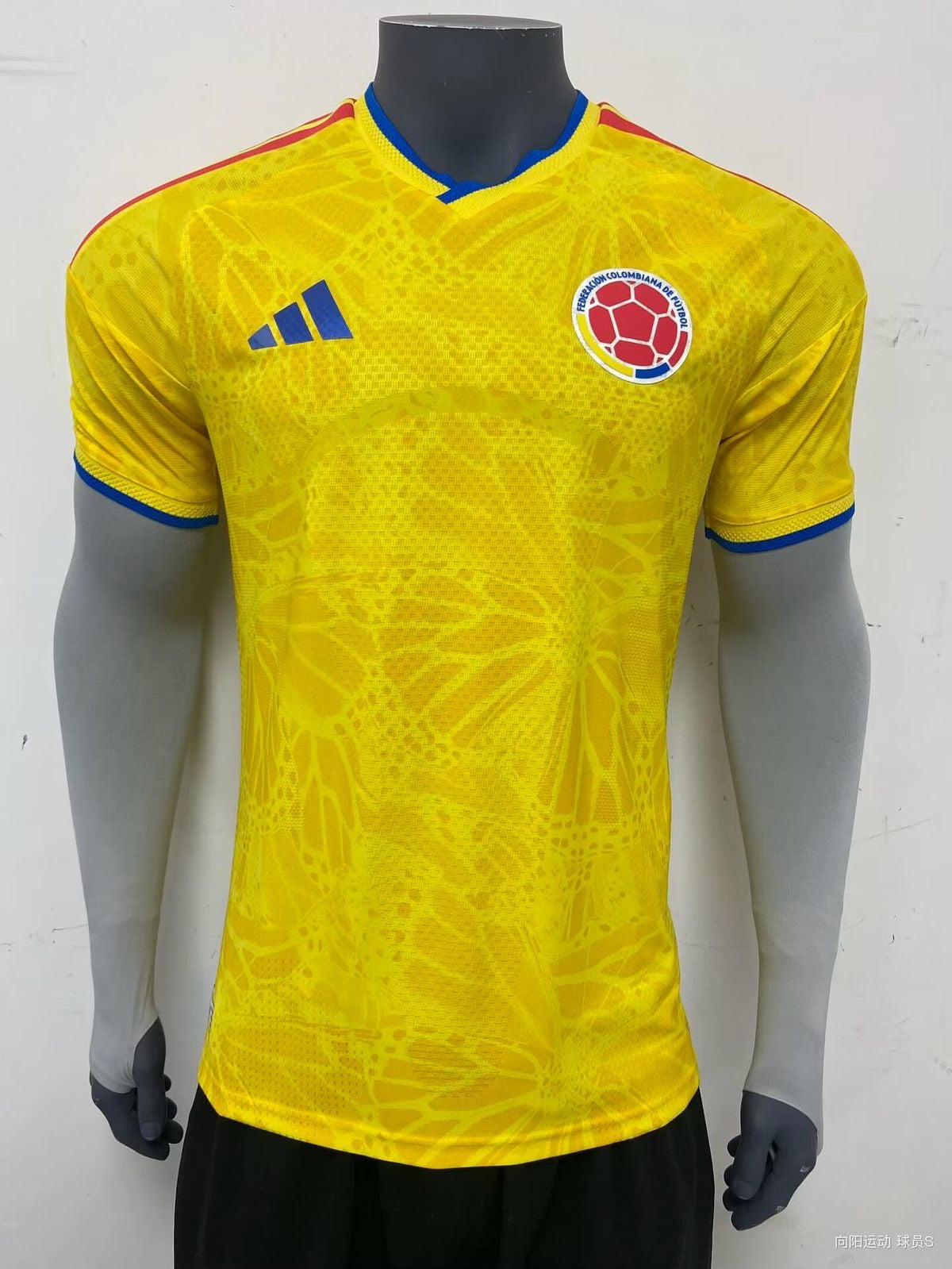 Maillot Colombie 2026