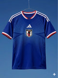 Maillot Japon 2026