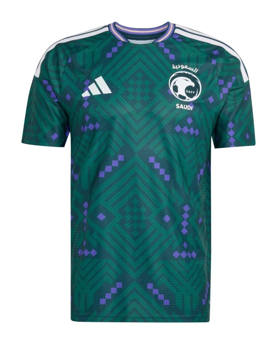 Maillot Arabie Saoudite 2026